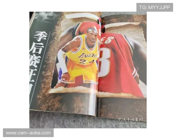 NBA历史球星纪录片上映，乔丹科比生涯回顾
