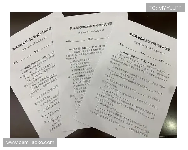 CBA加强赛风赛纪整治，反兴奋剂管理零容忍